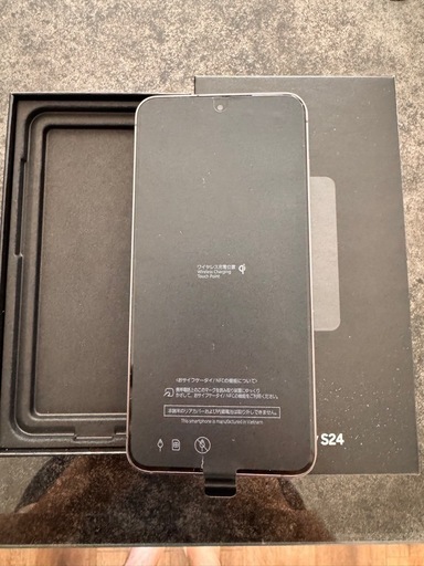 Galaxy S24 国内版 SC-51E