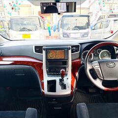 信用回復ローンは当社に！！ネオドライブローンの窓口　 ヴェルファイア 2.4ZプラチナセレクションⅡ 4WD　自社ローン　リース　自社分割 　債務整理　自己破産　他社お断りされた方　函館在庫の画像