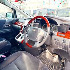 信用回復ローンは当社に！！ネオドライブローンの窓口　 ヴェルファイア 2.4ZプラチナセレクションⅡ 4WD　自社ローン　リース　自社分割 　債務整理　自己破産　他社お断りされた方　函館在庫の画像