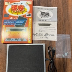 みどり商会 暖突 Mサイズ ペットヒーターの画像