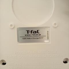 【リユースのサカイ八街店】★ジモティ割あり★ T-faL　電気ケトル　クリーニング済　YJ7730の画像