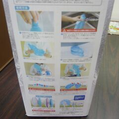 ID130056　ひえひえくんの画像