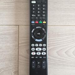SONY☆HDDレコーダー☆3番組同時録画☆1TBの画像