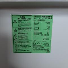 冷蔵庫　2022年購入　2ドア 120Lの画像