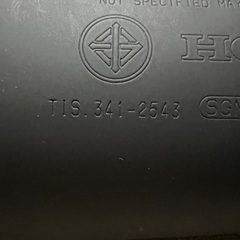 CRF250L(MD38)用純正マフラーの画像