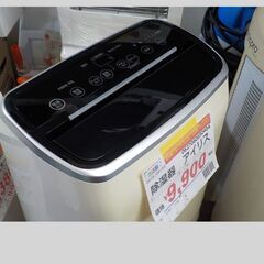 ID：650404　除湿機　アイリスオーヤマの画像