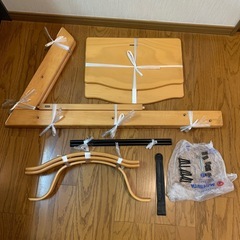 【あげます】→【商談中】 
STOKKE製ベビーチェアの画像