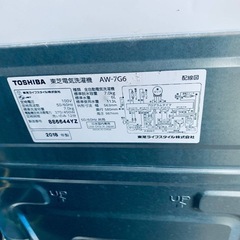 ✅TOSHIBA電気洗濯機✅ ✅AW-7G6✅の画像