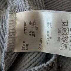 子ども服の画像