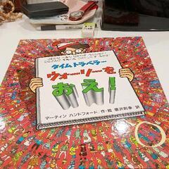 サムネイル