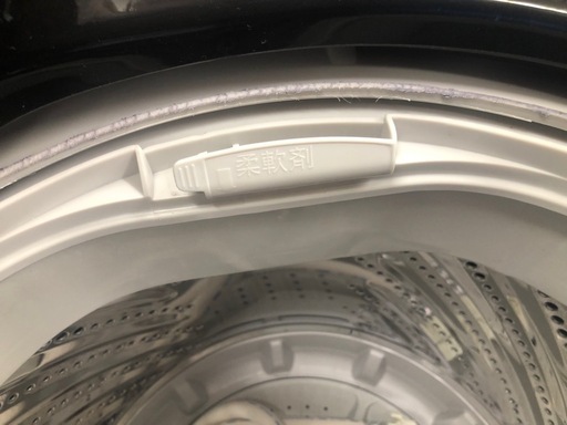 ★K031★2024年製アイリスオーヤマ製5.0㌔洗濯機★1年間保証付き★近隣配送・設置可