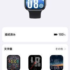 HUAWEI WATCH FIT 4 / SYA-B09 スマートウォッチ ブラック ラバーバンド 血中酸素 心拍数 歩数計測 札幌市 北区 屯田店の画像