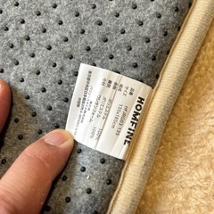 カーペットの画像
