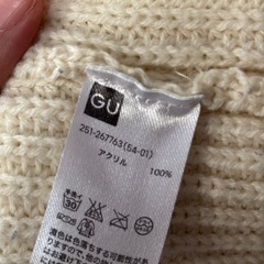 gu レディース　ニット　Sの画像