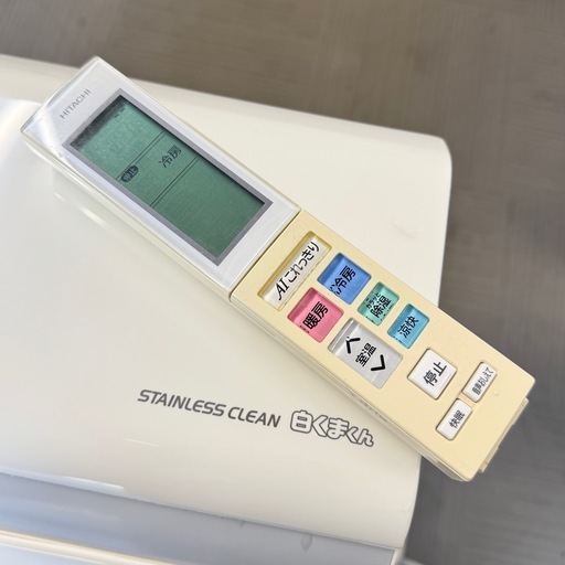 【超美品‼️】定価33万♪ 日立 2019年製 23畳用エアコン ステンレスクリーン白くまくん AIこれっきり運転 電気代音声お知らせ