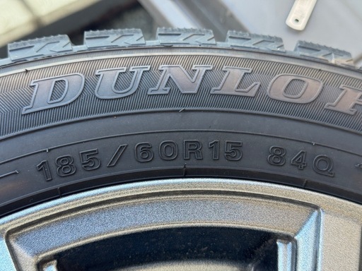 【9月末迄出品 】スタッドレスタイヤホイールセットWINTER MAX185/60R15 4穴(フィット等)