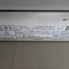 FUJITSU nocria エアコン の画像