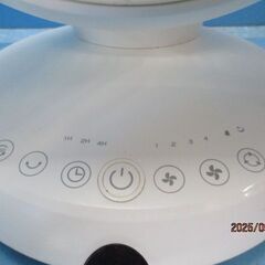 R049　モダンデコ　サーキュレーター　3枚羽根の画像