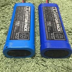 タミヤラジコン用ニッカドバッテリー2本の画像
