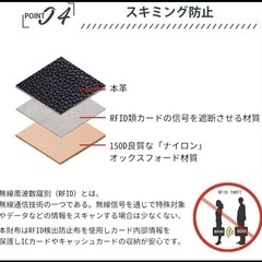 新品未使用箱付き【ミニカードケース】本革 ジャバラ 小銭入れ 磁気スキミング防止 ブラウンの画像