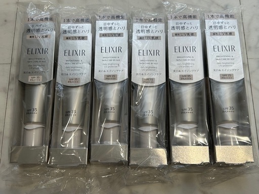 エリクシール ホワイト ブライトニング デーケアレボリューション WT 6本セット