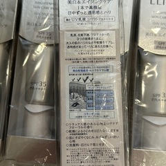 エリクシール ホワイト ブライトニング デーケアレボリューション WT 6本セットの画像