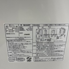 SHARP 電子レンジ2022年製　RE-TS171-Wの画像