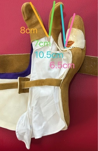 美品　弓道　弽　ゆがけ