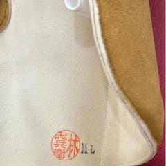 美品　弓道　弽　ゆがけの画像