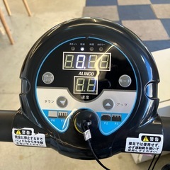H2509-063 ALINCO プログラム電動ウォーカー AFW5014 動作確認済み キズ汚れ有りの画像
