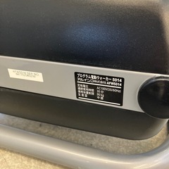 H2509-063 ALINCO プログラム電動ウォーカー AFW5014 動作確認済み キズ汚れ有りの画像