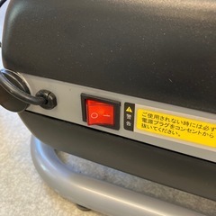 H2509-063 ALINCO プログラム電動ウォーカー AFW5014 動作確認済み キズ汚れ有りの画像