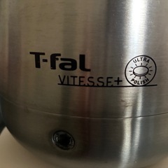 【受け渡し者決定】電気ポット　 T-fal VITESSE +          の画像