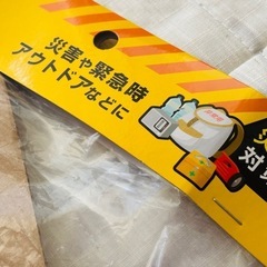 ◆【新品未使用】防災用 トイレ✳︎折りたたみ◆洋式　段ボールの画像
