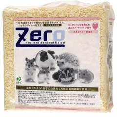 小動物床材の画像