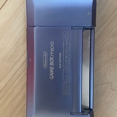 ゲームボーイミクロ カセット付の画像