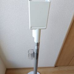 ダイソン純正 V11 SV14用 充電ドック スタンドの画像