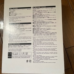 未使用ステンレスソログリルの画像