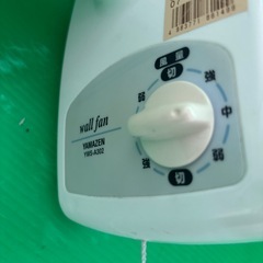 YAMAZEN 壁掛け扇風機 YWS-A302の画像