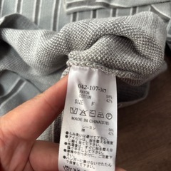 titty&Co レディース　ストライプ　ニット　トップス　フリーの画像