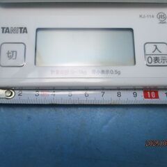R067　タニタ　デジタル　クッキングスケールの画像