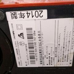 0906-503 ネスプレッソ コーヒーメーカー D50 2014の画像