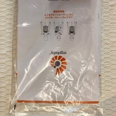 抱っこ紐　エルゴベビーの画像