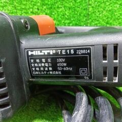 ヒルティ HILTI TE15 ハンマードリル【船橋馬込店】【店頭取引限定】【中古】管理番号：ITI5QGQG3L72の画像
