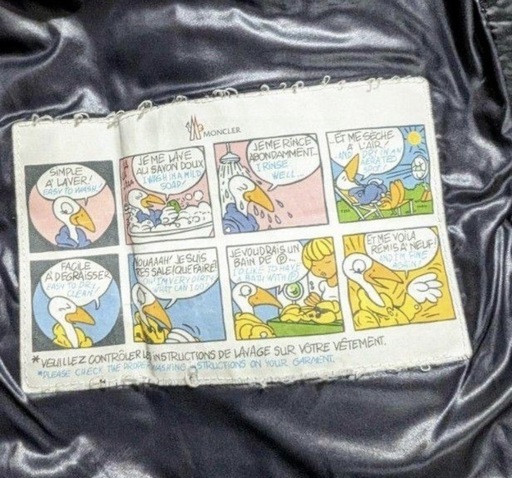定価28万3千円/国内正規品/モンクレール/HUBERT/ダウンジャケット/