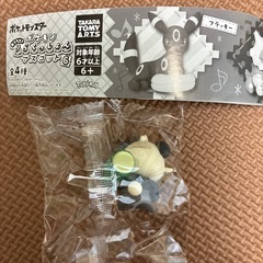 ポケモン　りらくっしょん6 ヤンチャムの画像