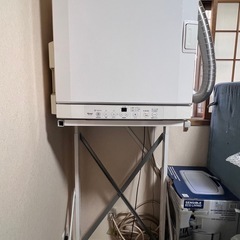 カンタくん　衣類乾燥機　　の画像