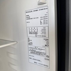 2024年　maxzen 冷蔵庫　140L 極美品の画像