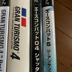 PS2ソフトの画像