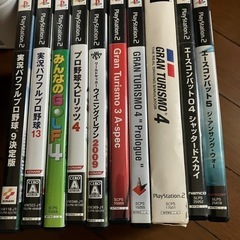 PS2ソフトの画像